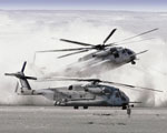 Επιλογή κινητήρα για το CH-53K από τη Sikorsky