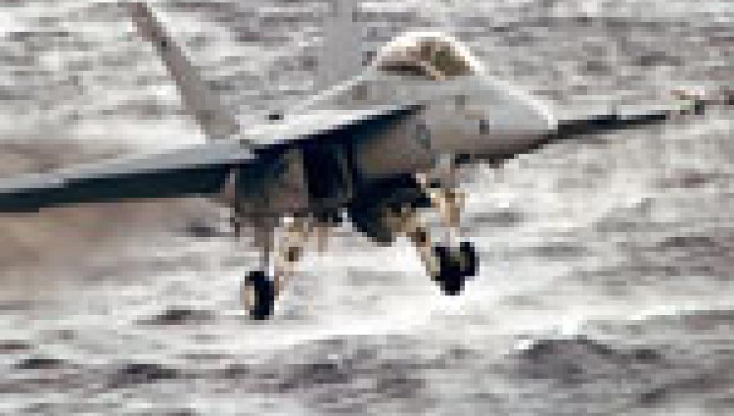 Την ανάπτυξη του συστήματος IRST για το F/A-18E/F ανέλαβε η Boeing από το Ναυτικό των ΗΠΑ