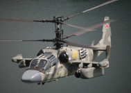 Το 2013 τα πρώτα Kamov Ka-52K  θα είναι έτοιμα για τα Mistral