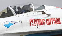 Διεθνής αεροπορική έκθεση «Airshow China 2012»