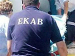 Πήλιο: Ακόμη ένα πτώμα εντοπίστηκε σε ακτή!