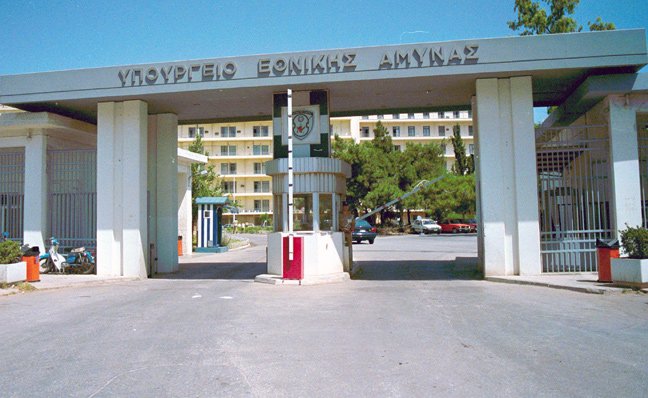 Δωρεάν σίτιση για υπαλλήλους ΥΠΕΘΑ και τα παιδιά τους!