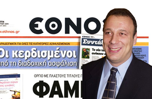 Έκαψαν δύο σπίτια του Φώτη Μπόμπολα στην Κρήτη