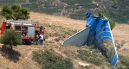 Βουλγαρία: Διαδήλωση έξω από την ελληνική πρεσβεία για το δυστύχημα της “Ήλιος”