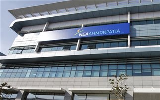 Τι «βλέπει» η Αστυνομία στο βίντεο από την επίθεση στη Συγγρού