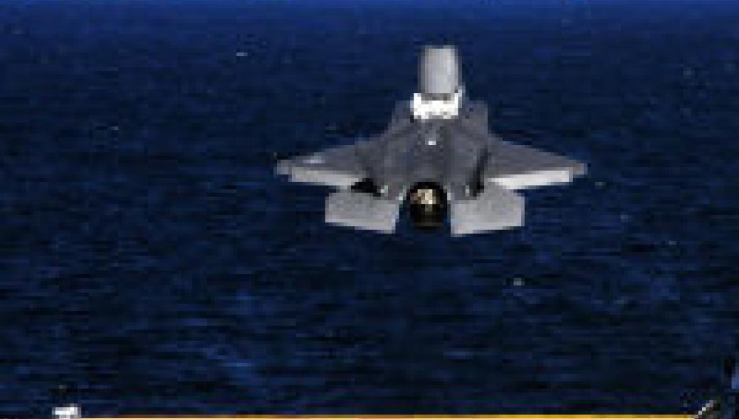 Δοκιμαστική πτήση για το πρώτο F-35C για το Ναυτικό των ΗΠΑ