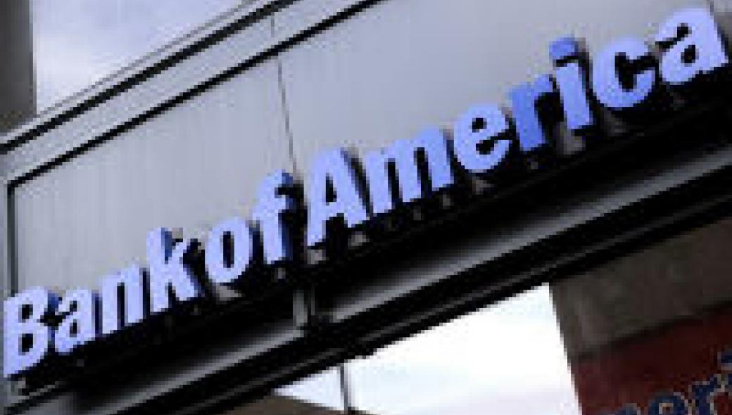 Οι American Express και Bank of America δέχτηκαν κυβερνοεπιθέσεις