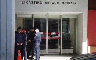 Τηλεφώνημα για βόμβα στα δικαστήρια Πειραιά