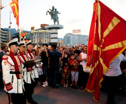 Eλλάδα, ο “μεγάλος εχθρός” των Σκοπιανών!