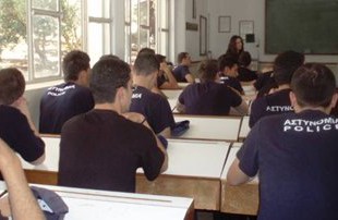 Προκηρύχτηκε o διαγωνισμός για την εισαγωγή σε Σχολές Αστυφυλάκων