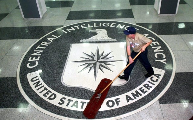 CIA: Για πρώτη φορά γυναίκα υπαρχηγός