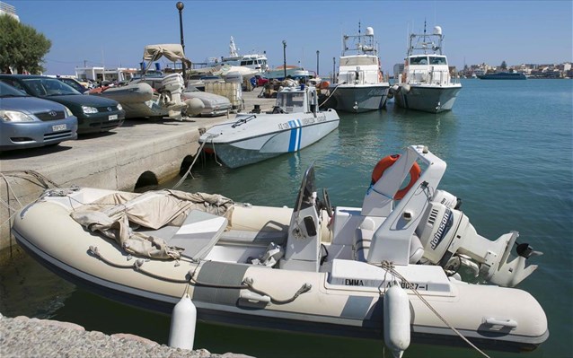 Aνακοίνωση για την υπόθεση όπλων στη Χίο