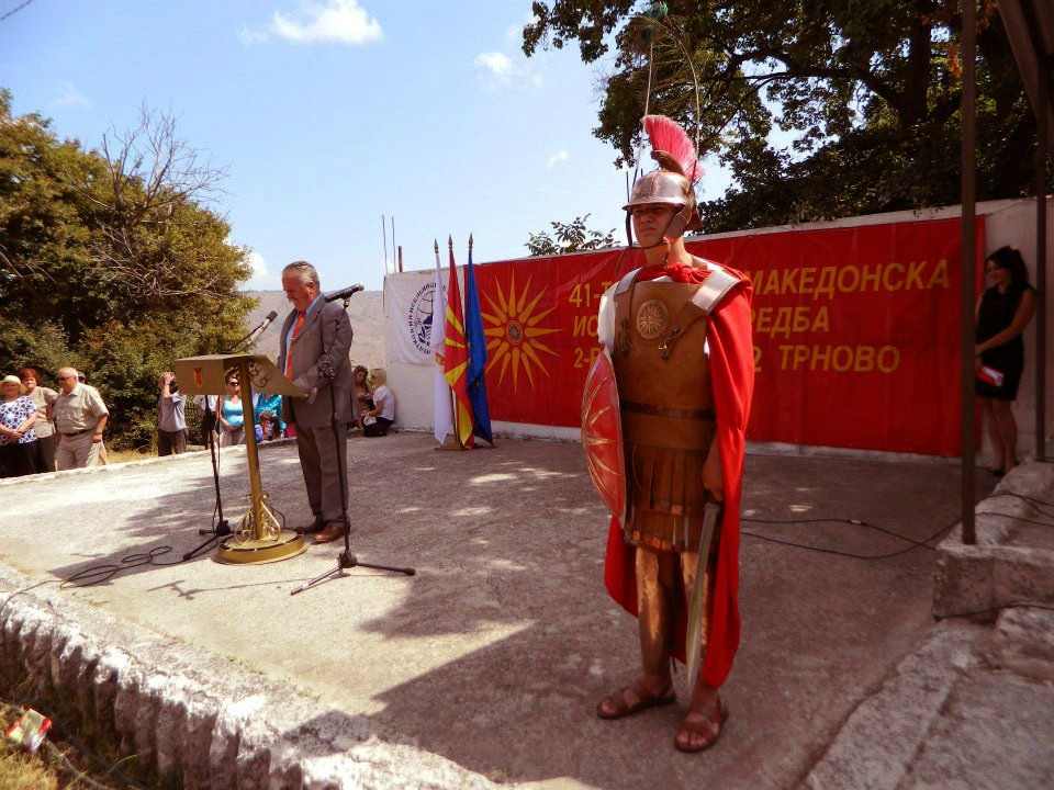 Βάφτισαν σχολείο “Αλέξανδρος ο Μακεδών”