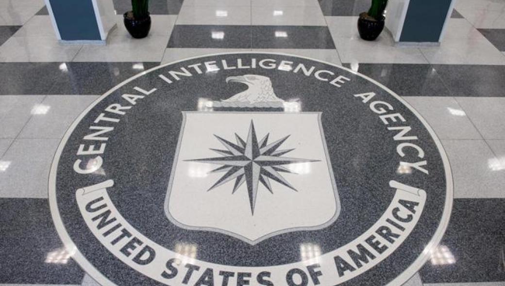 Η έκθεση της CIA για την διάλυση της Γιουγκοσλαβίας