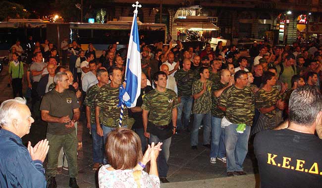 Νέα συγκέντρωση ετοιμάζουν οι έφεδροι