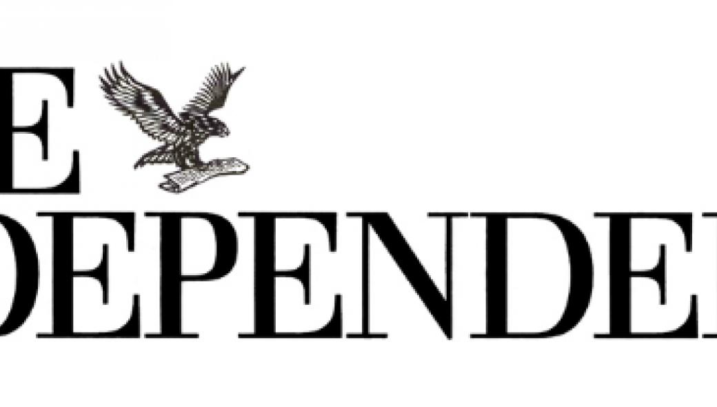 Independent: Δεν κάνουν μόνο οι ΗΠΑ παρακολουθήσεις