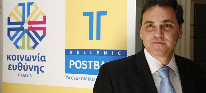 Ανταλλαγή του Α.Φιλιππίδη με πράκτορες της ΜΙΤ ζητούν οι Τούρκοι