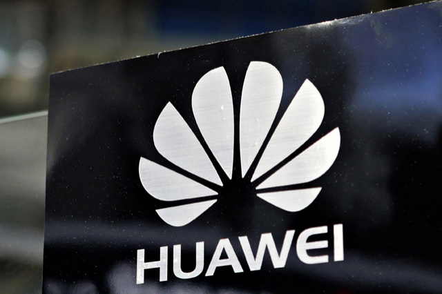 Ευρεία διείσδυση της NSA στην κινεζική Huawei