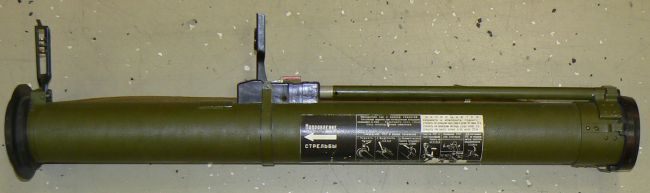 Με ρουκέτες RPG-26 εξοπλίζονται οι μονάδες που στέλνει ο Γιατσένιουκ