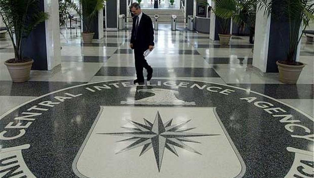 Οι “μαύρες” επιχειρήσεις της CIA στην Ελλάδα: Ολόκληρο το δίκτυο