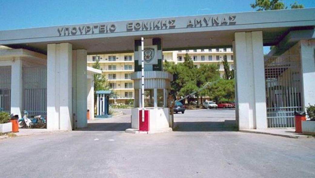 Νόρμαν Ατλάντικ: Απονομή Μεταλλίου Εξόχου Πράξεως από τον Ν. Δένδια