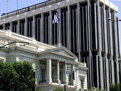 Ανακοίνωση του Υπουργείου Εξωτερικών για τον αποκεφαλισμό του Ιάπωνα