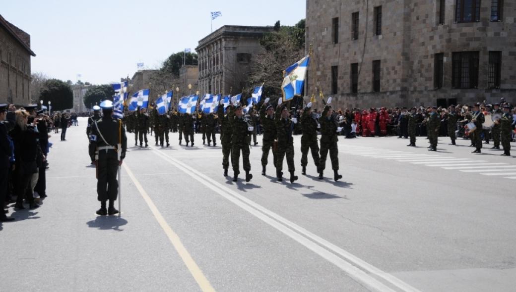 Παρέλαση για την επέτειο της Ενσωμάτωση της Δωδεκανήσου παρουσία του ΥΕΘΑ [βίντεο]