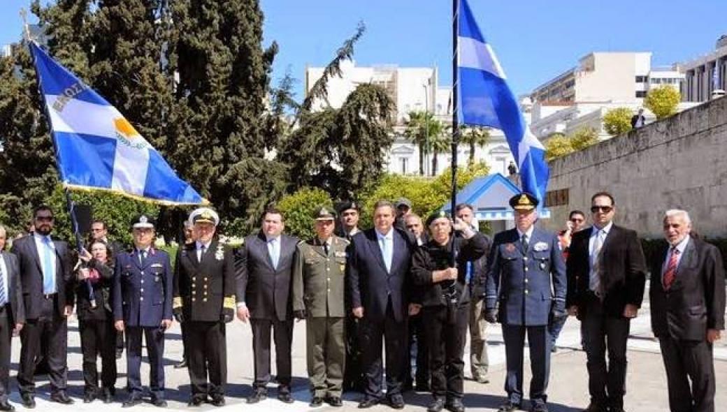 Ο ΥΕΘΑ Πάνος Κάμμενος στις εκδηλώσεις για την Εθνική Επέτειο του Κυπριακού Αγώνα [εικόνες]