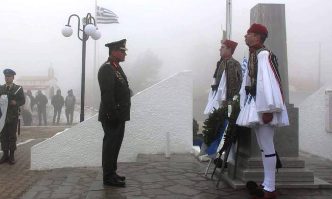 ΓΕΣ: Εορτασμός της 74ης Επετείου της Μάχης της Κρήτης