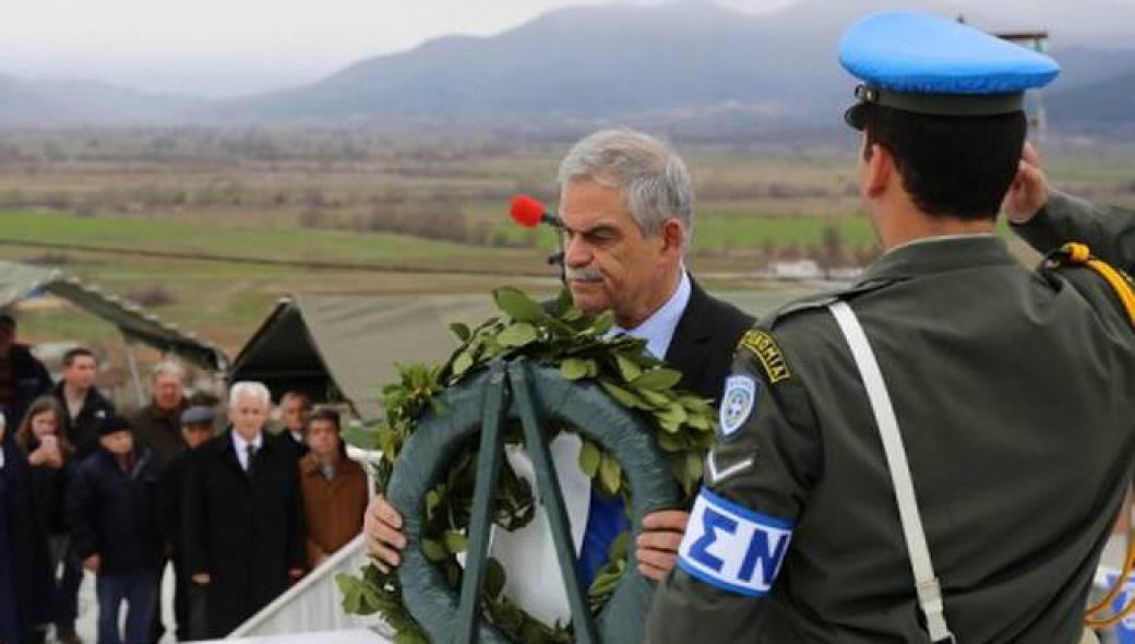 Ο Τόσκας στην εκδήλωση Τιμής και Μνήμης για την Γενοκτονία των Ελλήνων του Πόντου