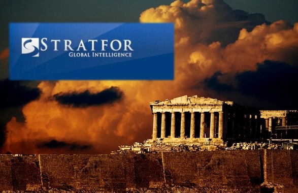 Stratfor: “ΗΠΑ και ΕΕ θα χρηματοδοτήσουν αναγκαστικά την Ελλάδα αλλιώς θα στραφεί στη Ρωσία”