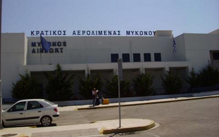 Εικόνα παράλυσης στο αεροδρόμιο Μυκόνου