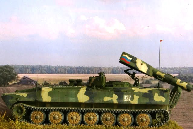 Συρία: UR-77 “Meteorit” εκτοξεύει ρουκέτες εναντίον ανταρτών – Βίντεο