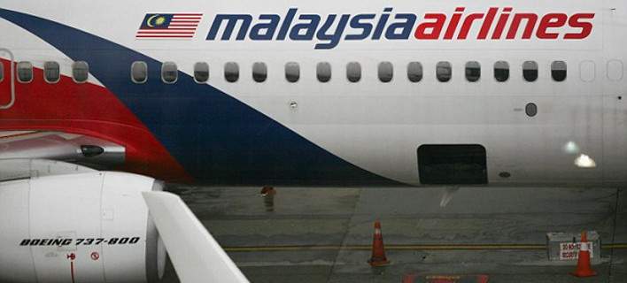 Πιλότος της Malaysia Airlines έχασε τον «δρόμο»- Αντί για Κουάλα Λαμπούρ… κόντεψε να πάει Μελβούρνη!