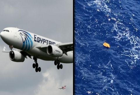 Τραγωδία EgyptAir: Ο επίλογος του θρίλερ;  Βρέθηκαν αντικείμενα από την πτήση [φωτό, βίντεο]