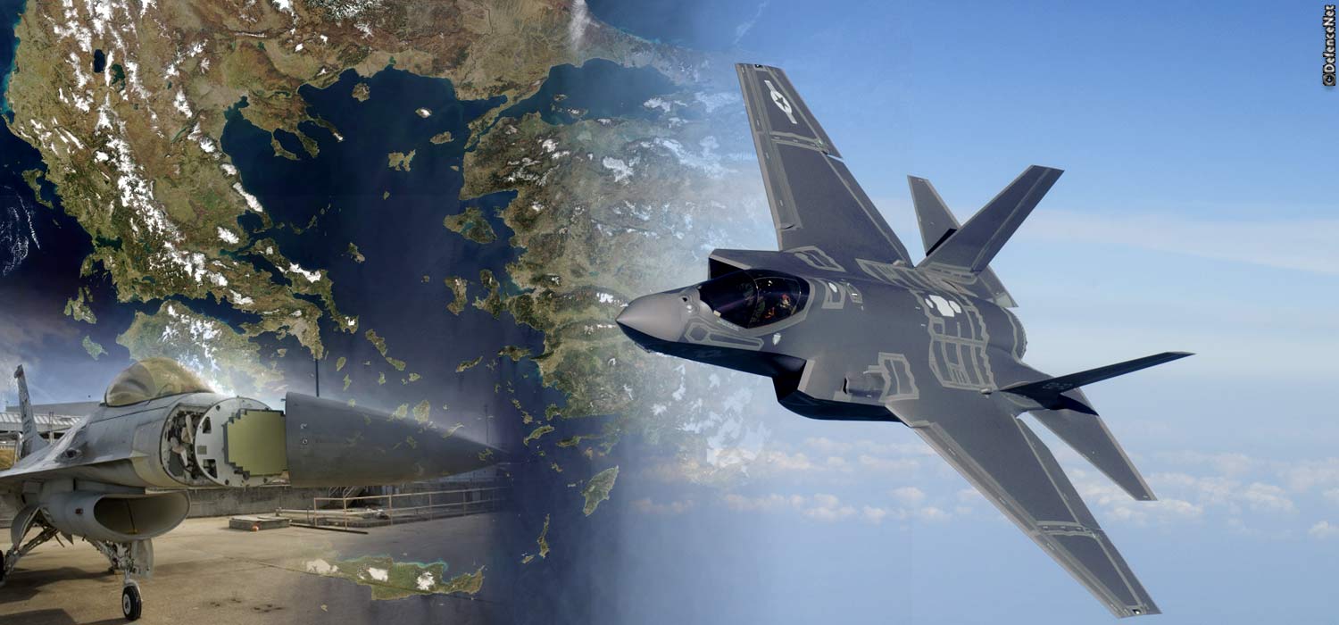 Νέες καθυστερήσεις στις δοκιμές του F-35 – Πηγαίνει πίσω το πρόγραμμα και η παρουσία του μαχητικού στο Αιγαίο