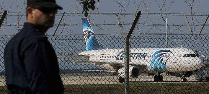 Πτήση EgyptAir: Μέχρι τις 24 Ιουνίου θα εκπέμπουν σήμα τα μαύρα κουτιά