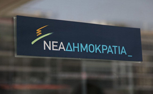 Η ανακοίνωση της ΝΔ για το πραξικόπημα στην Τουρκία