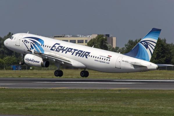 Η Egyptair παρήγγειλε εννέα Boeing 737-800 Next Generation αξίας 864 εκ. δολαρίων