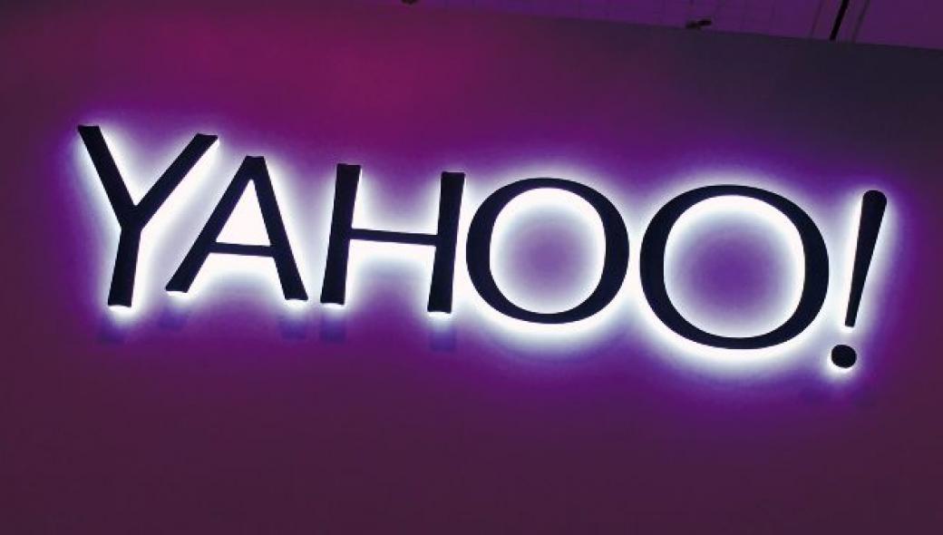 «Κατάσκοπος» των ΗΠΑ η YAHOO! Υπό παρακολούθηση εκατομμύρια e-mail