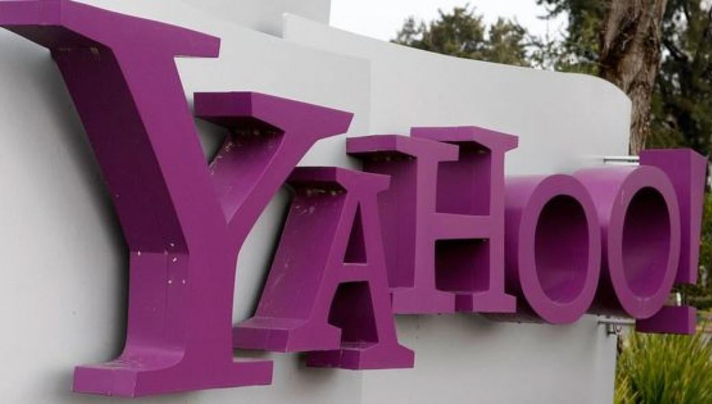 ΗΠΑ: Η Yahoo παρακολουθεί όλα τα εισερχόμενα email για λογαριασμό της NSA