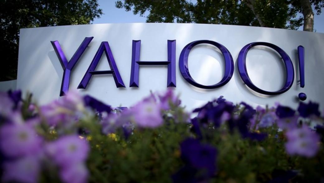 Τί απαντά η Yahoo στις κατηγορίες ότι παρακολουθούσε τα μηνύματα των χρηστών της