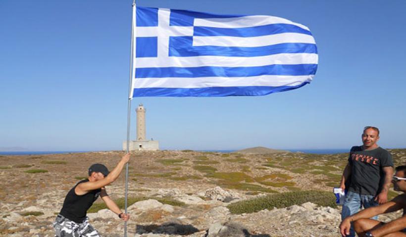 28 στρατηγικά κρίσιμα ακατοίκητα νησιά του Αιγαίου θα κατοικηθούν βάσει εθνικού προγράμματος