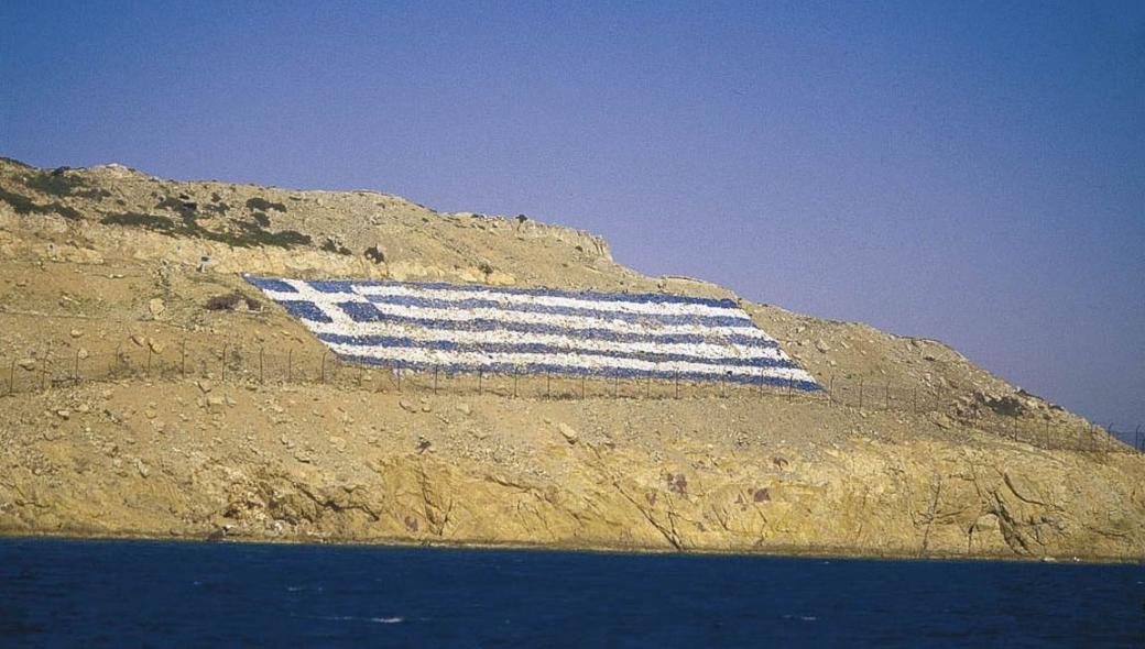 Το χρονικό της κρίσης στα Ίμια και η στάση των ΗΠΑ (φωτό)