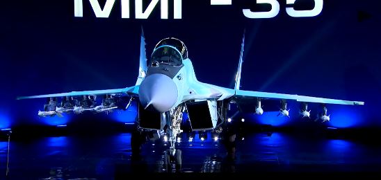 Οι Ρώσοι παρουσίασαν και επίσημα το νέο MiG-35 (βίντεο)