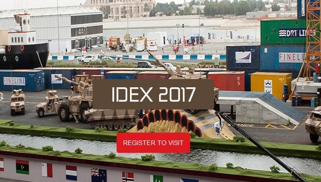 Άνοιξε τις πύλες της η αμυντική έκθεση IDEX 2017 στα ΗΑΕ