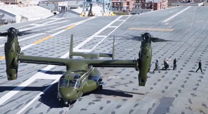 Προσγείωση V-22 Osprey και SH-3 Sea King κατά την άφιξη του Ντ. Τραμπ σε αεροπλανοφόρο (βίντεο)