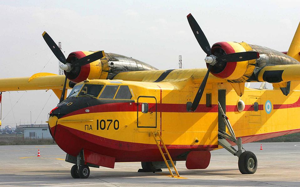 Βλάβη αεροσκάφους CL-215 της 112ΠΜ/355ΜΤΜ κατά τη διάρκεια εκπαιδευτικής πτήσης