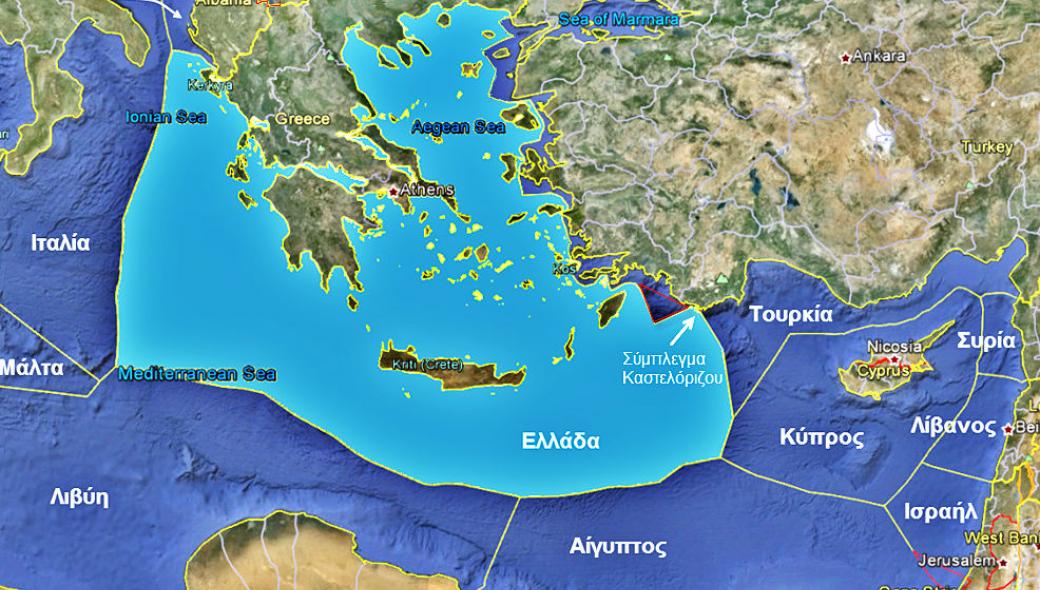 Με νέες NAVTEX η Άγκυρα εισβάλει σε ελληνική υφαλοκρηπίδα και κυπριακή ΑΟΖ