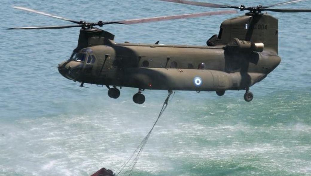 Αεροπυρόσβεση με CH-47D της Αεροπορίας Στρατού σε Ανατολική Αττική, Λακωνία και Μεσσηνία (φωτό)